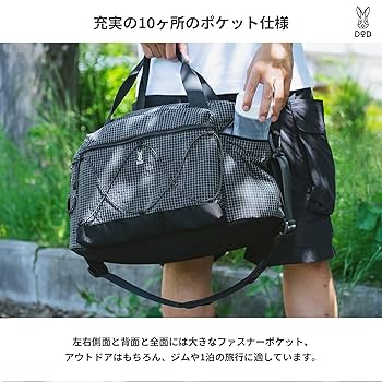 DOD(ディーオーディー) ツォイツォイボストン ツォイツォイボストン｜Alpen Online